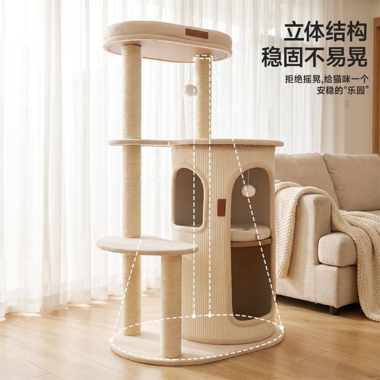 商品缩略图 7