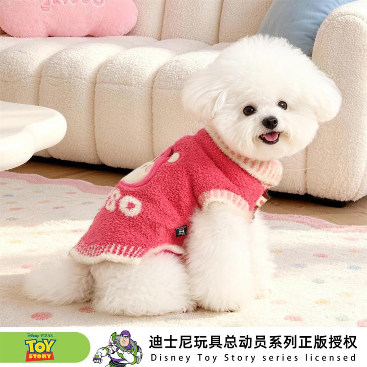 商品缩略图 2