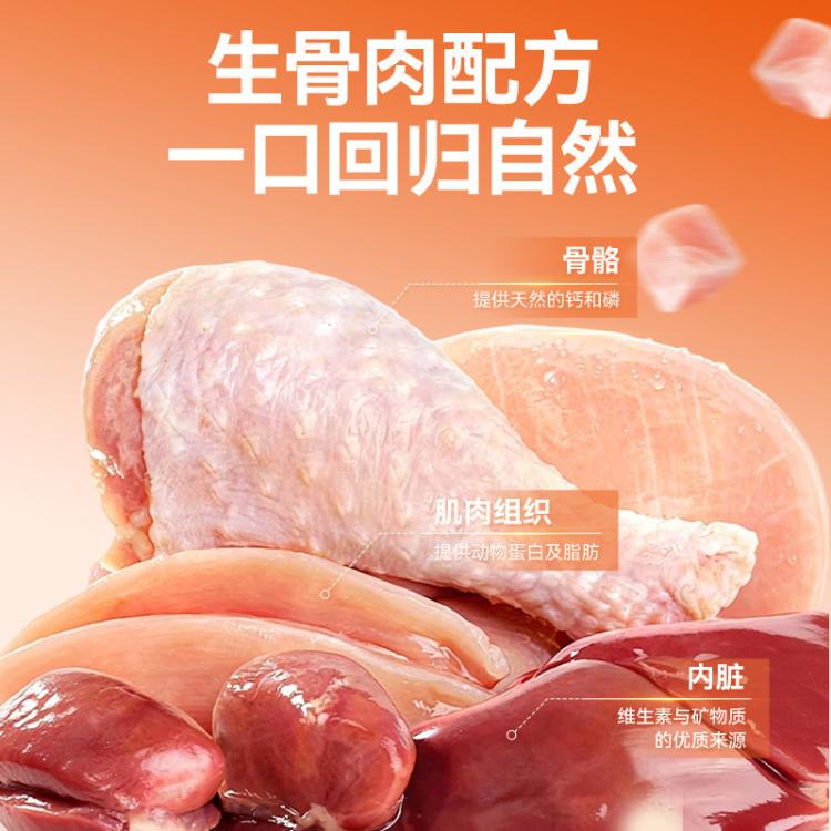 商品缩略图 5