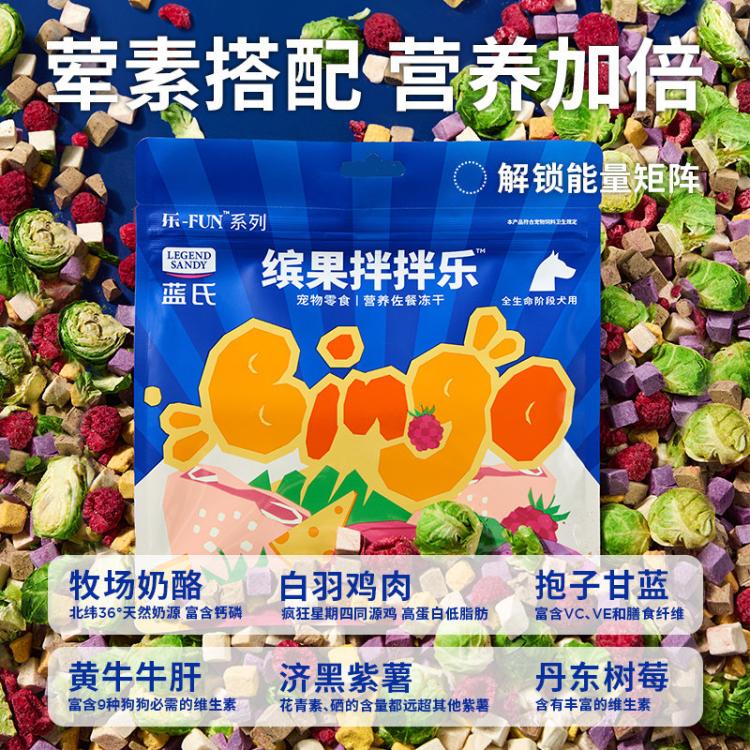 商品缩略图 4