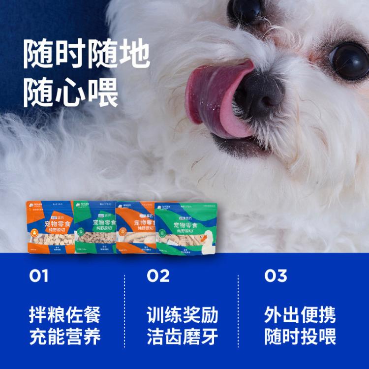 商品缩略图 6
