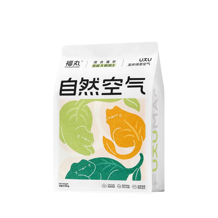 商品缩略图 8