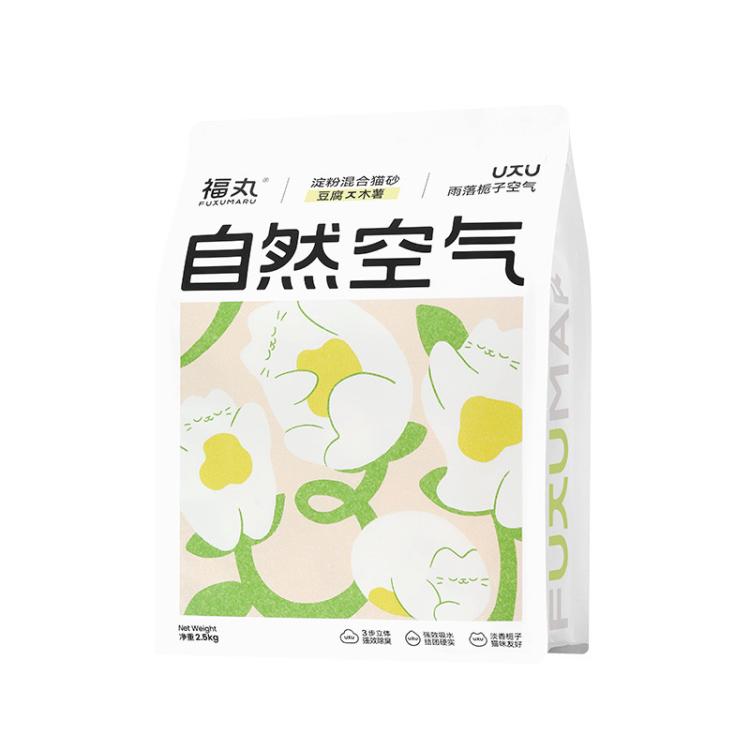 商品缩略图 9