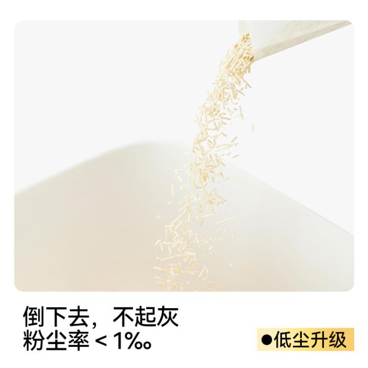 商品缩略图 4