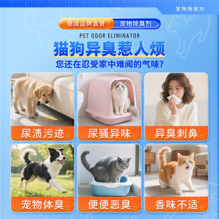 商品缩略图 4