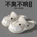 俞兆林 男士洞洞鞋厚底增高耐磨时尚凉拖鞋男士居家室内拖鞋