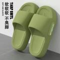 俞兆林 【断码处理】EVA踩屎感凉拖鞋女夏季室内居家居耐磨男浴室拖情侣 图片 5