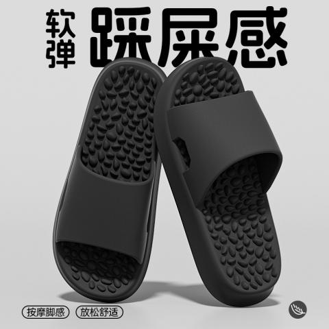 俞兆林 按摩拖鞋情侣家居脚底穴位浴室洗澡足疗凉拖鞋男式夏季女 图片 2