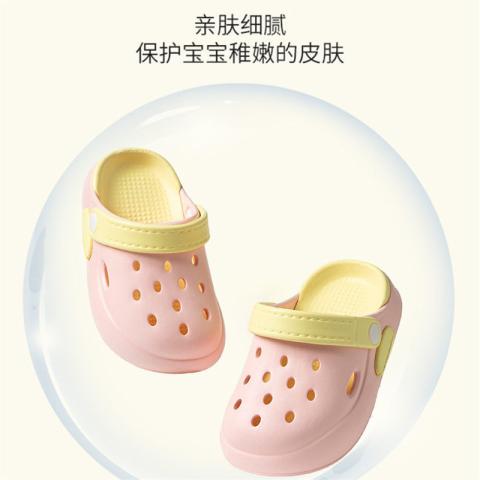 俞兆林 小老虎夏季儿童拖鞋女童卡通可爱洞洞鞋宝宝凉拖男童 图片 6