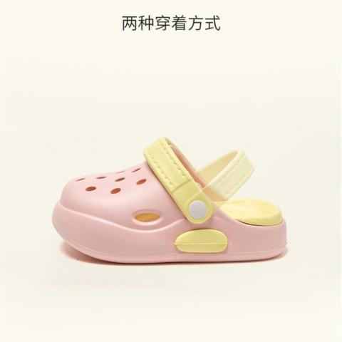俞兆林 小老虎夏季儿童拖鞋女童卡通可爱洞洞鞋宝宝凉拖男童 图片 5
