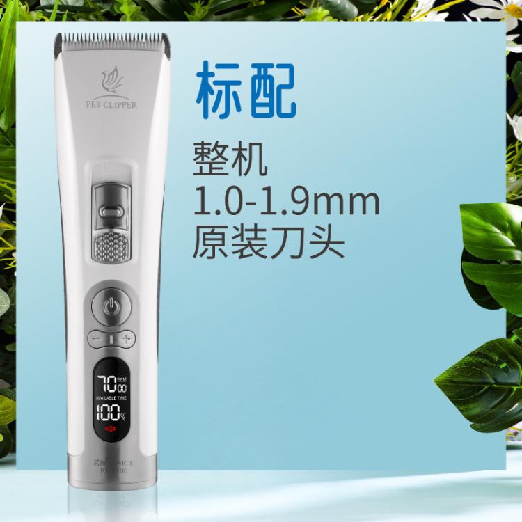 商品缩略图 3