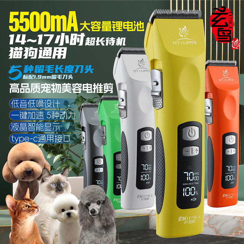 商品缩略图 1