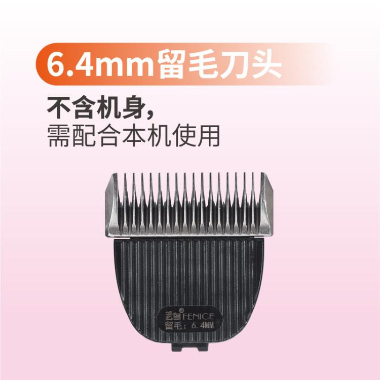 商品缩略图 3