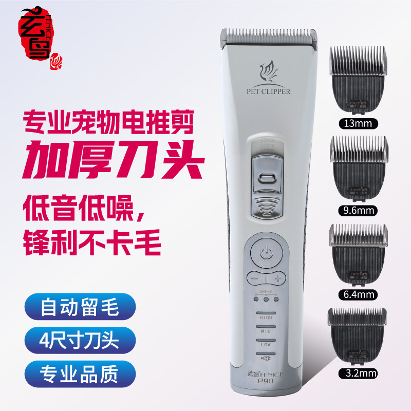 商品缩略图 1