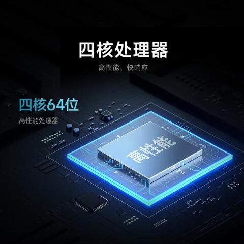小米 电视机EA55/65/75寸液晶客厅平板电视 图片 3