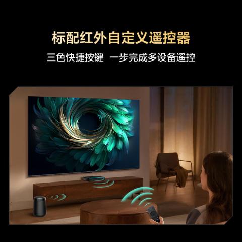 TCL 雷鸟32寸43寸液晶智能电视 雷鸟雀4 2025款 图片 3