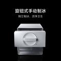 小米 冰箱【年度新品】双系统560升法式超薄嵌入家用大容量电冰箱 图片 8