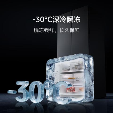 小米 冰箱【年度新品】双系统560升法式超薄嵌入家用大容量电冰箱 图片 4