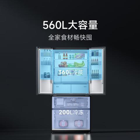 小米 冰箱【年度新品】双系统560升法式超薄嵌入家用大容量电冰箱 图片 5