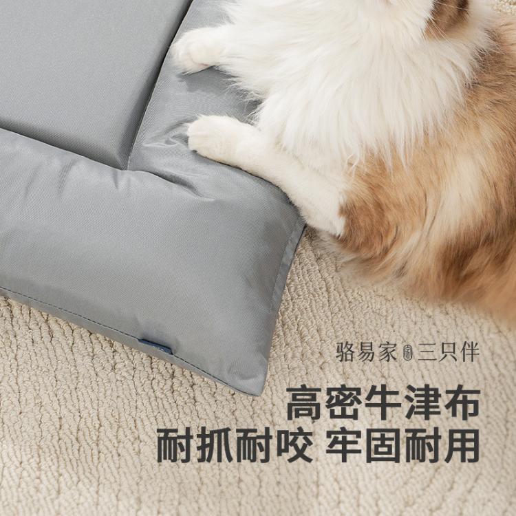 商品缩略图 4