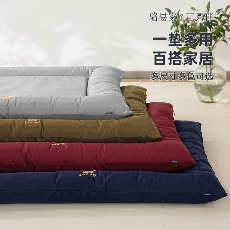 商品缩略图 8