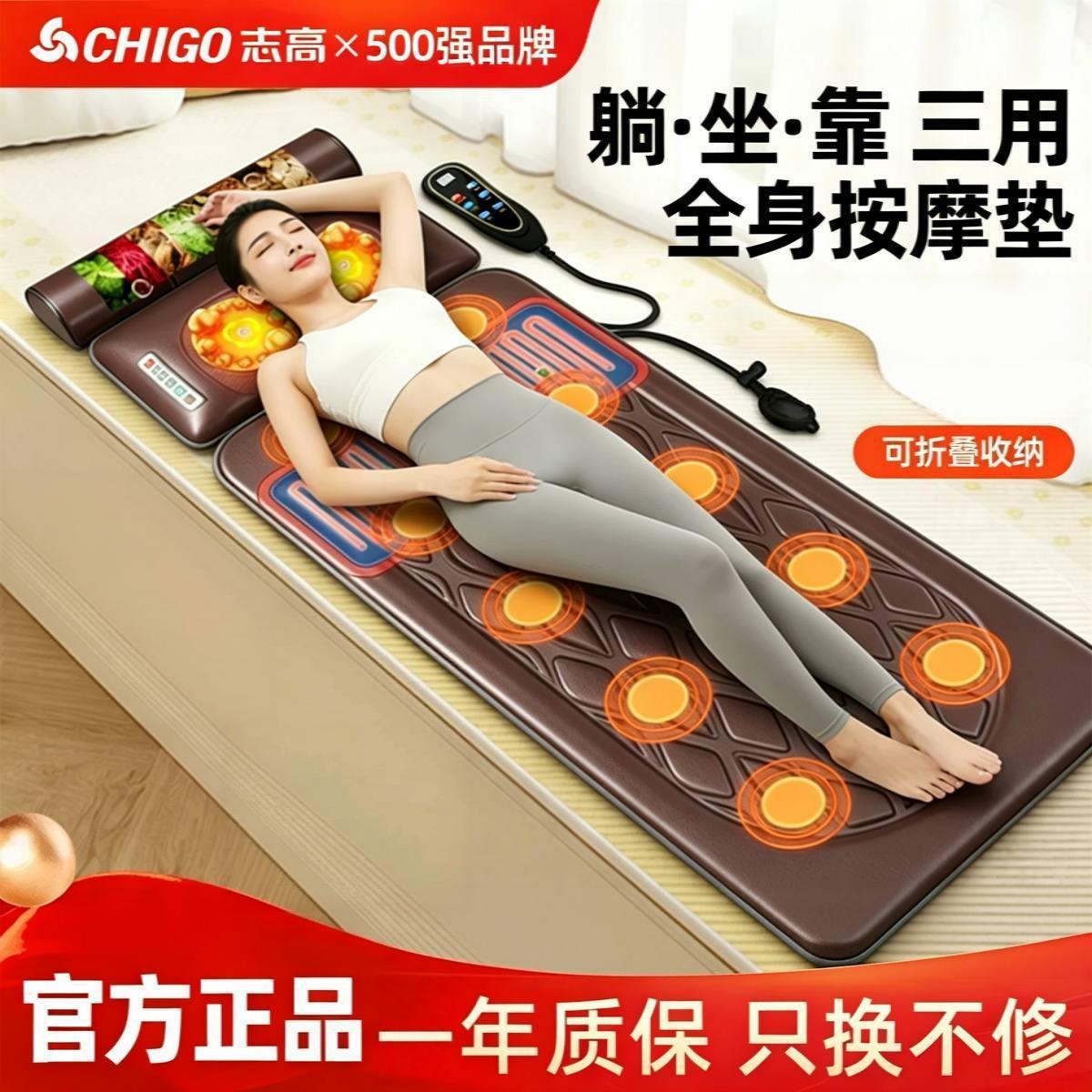 志高（CHIGO）烫画机DIY手工电熨斗