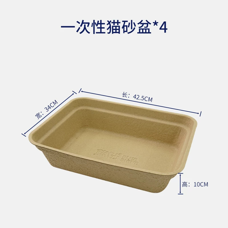 商品缩略图 1