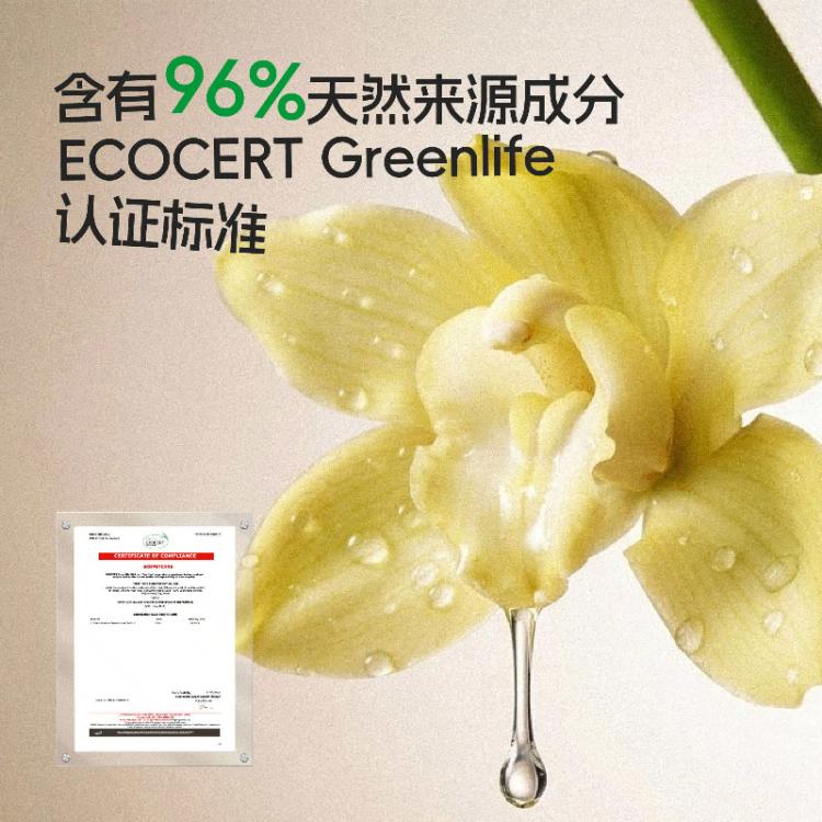 商品缩略图 4