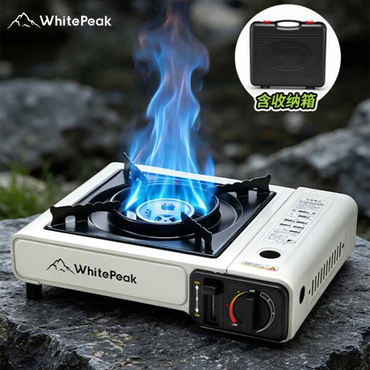 WHITEPEAK 卡式炉户外炉具卡士气炉野外燃气灶露营便携式可折叠炉头