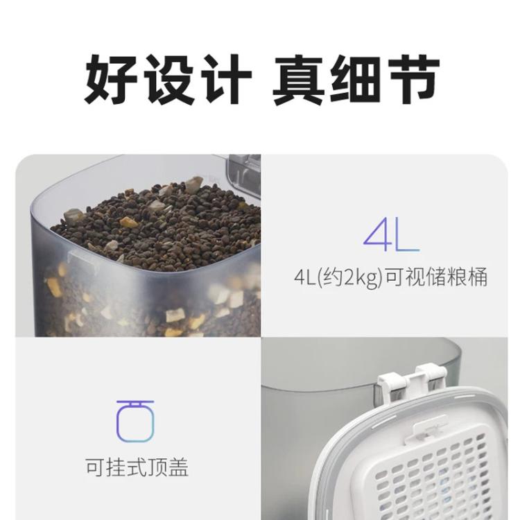商品缩略图 6