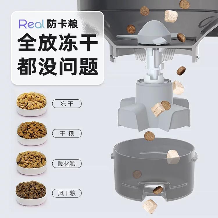 商品缩略图 4