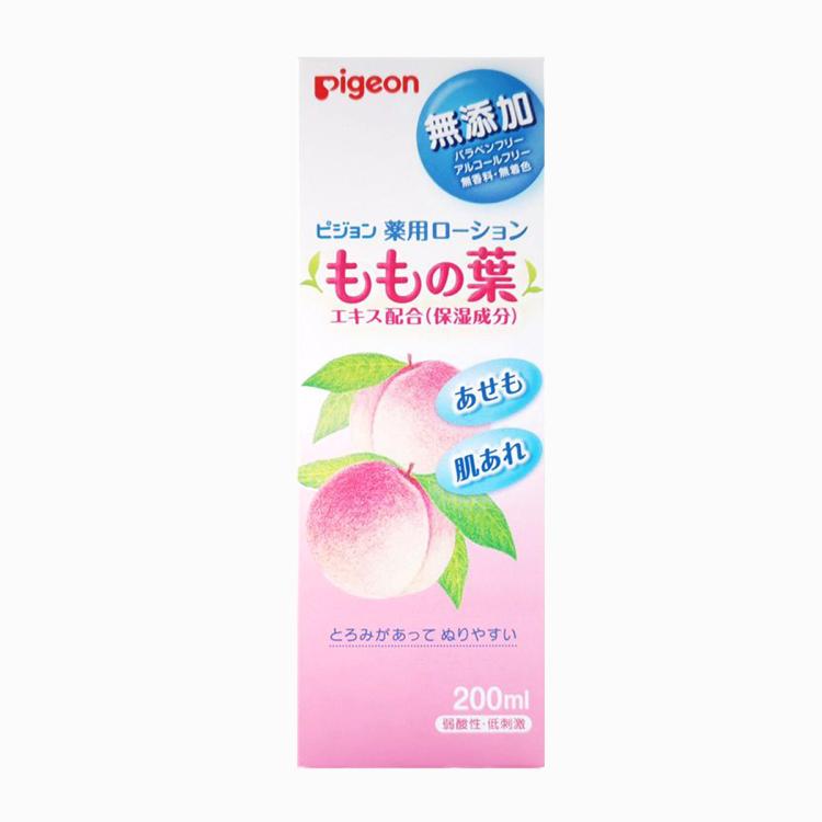 贝亲 【官方正品】贝亲桃子水液体爽身粉婴儿痱子粉爽身露桃叶精华
