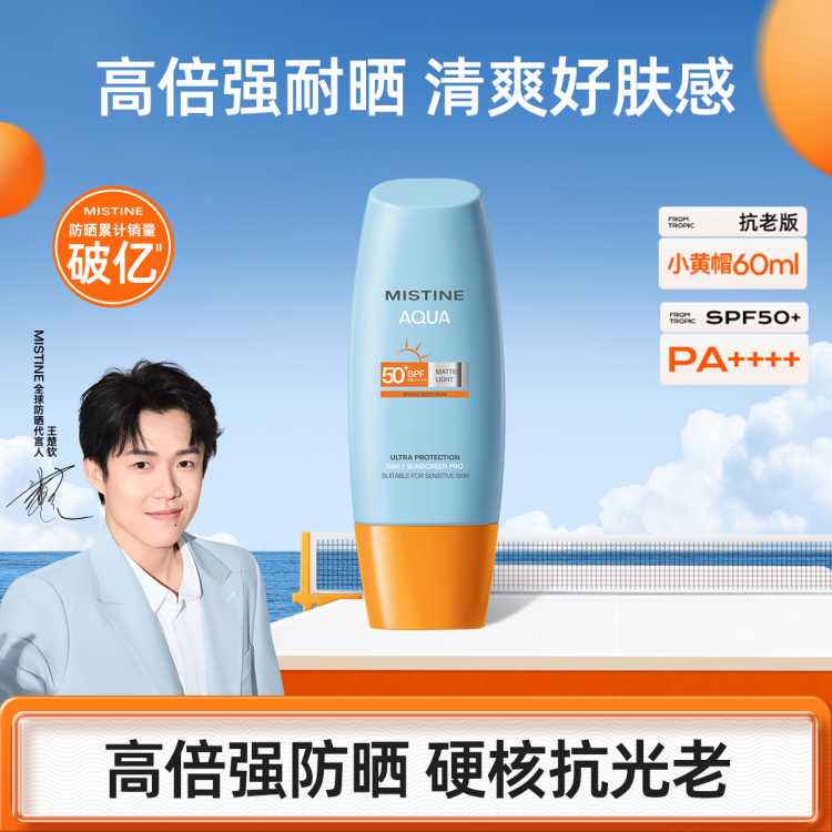 沿Сñ̩ɹ/˪60ml72Ԫ