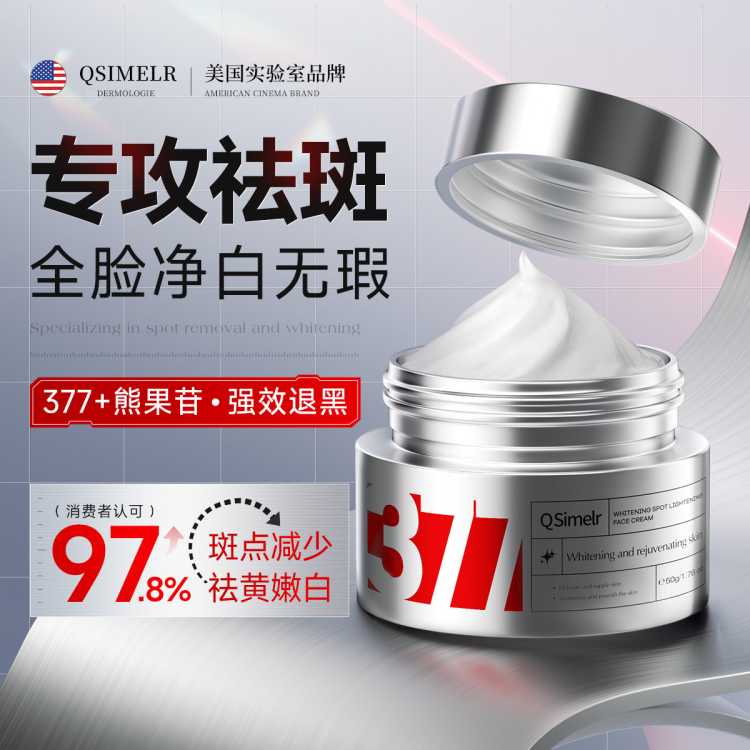 Qsimelr �����������������˪�ƺְ�ȸ�ߺ�ɫ������߲�ˮ��ʪ������ɫ 81Ԫ