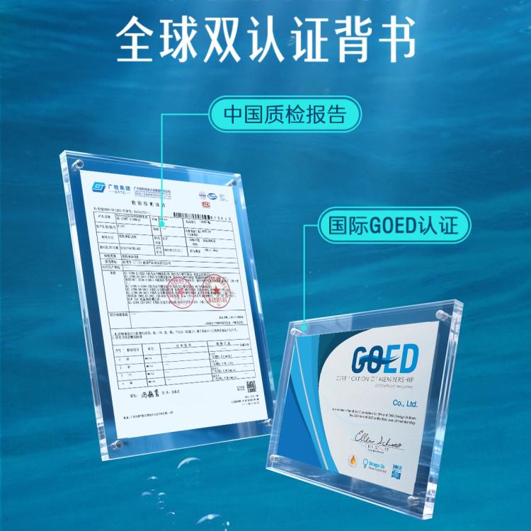 斯维诗 Omega3深海鱼油DHA软胶囊1500mg400粒*2