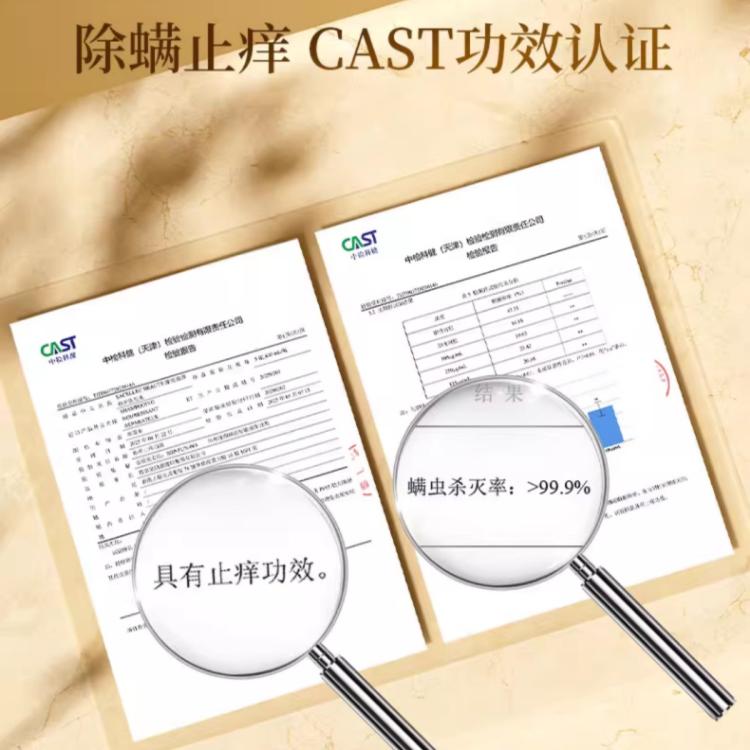 SACELLEC BEAUTE 进口去屑止痒洗发水二硫化硒控油蓬松改善毛躁除螨炎持久留香高级