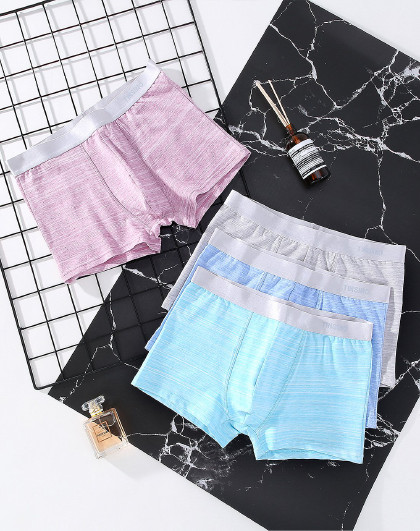 男士内裤【品牌 正品 低价】_唯品会