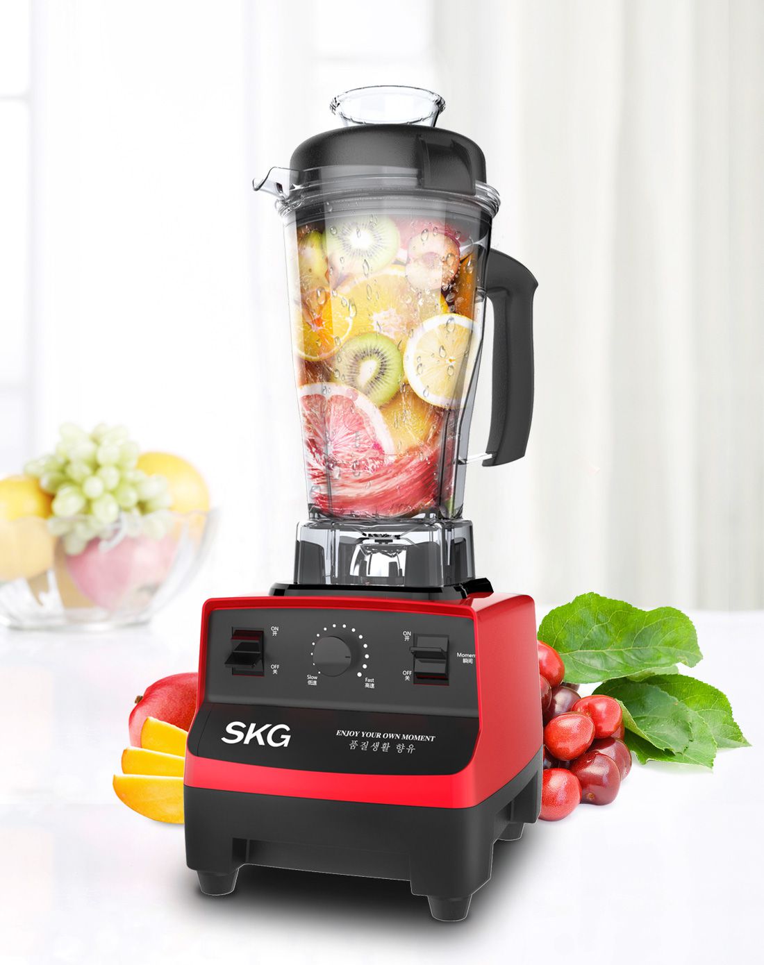 【强动力】skg1246破壁料理机多功能搅拌机豆浆机