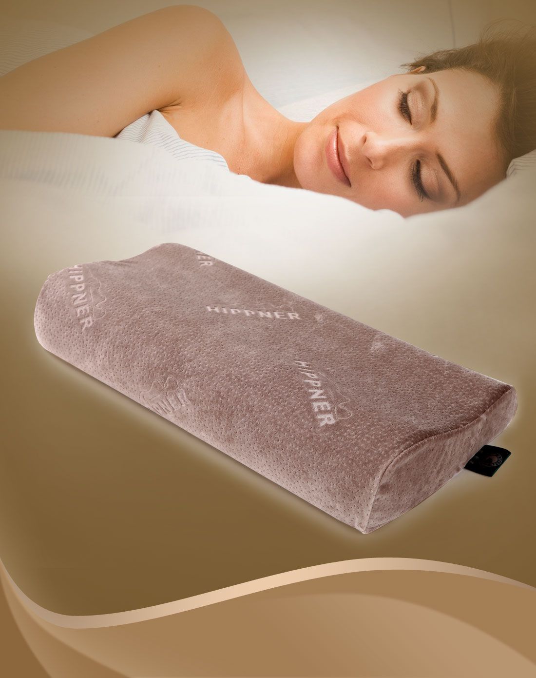 泰普尔工艺记忆枕加长s号 奶茶棕 送枕套