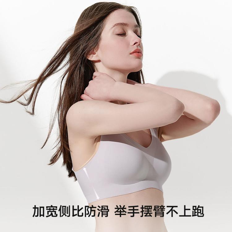 曼妮芬 【裸感无痕】芒果杯66号背心式文胸无钢圈内衣胸罩侧收聚拢上托