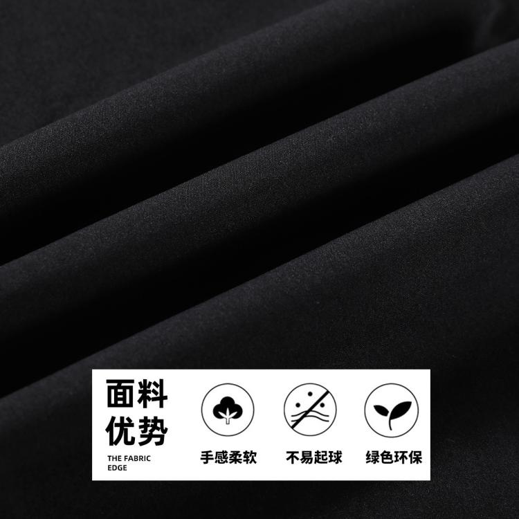 班尼路 帅气工装裤子男春秋季宽松休闲长裤潮牌百搭大口袋直筒阔腿运动裤