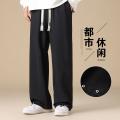 班尼路 【脚口设计感】阔腿休闲裤子男春夏运动宽松直筒百搭潮流针织长裤 图片 1