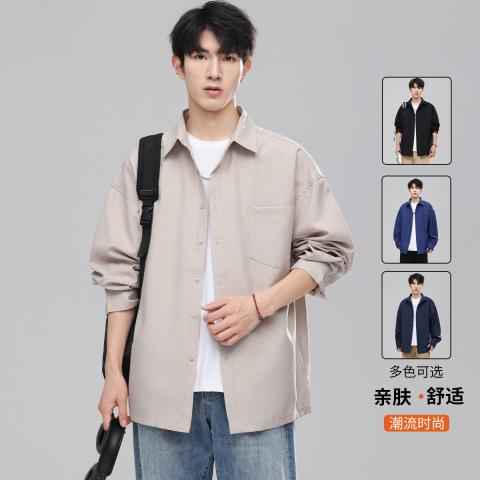 班尼路 男款衬衫春秋上衣新款时尚潮流简约宽松舒适百搭休闲男士上衣衬衫 图片 1