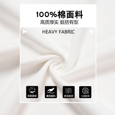 班尼路 100%棉夏季青少年撞色插肩短袖T恤休闲重磅潮流男式圆领上衣 图片 4