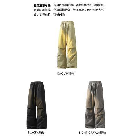班尼路 【褶皱设计】美式伞兵裤潮牌高街春秋休闲运动个性纯色直筒工装裤 图片 2