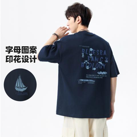 班尼路 【别致双面印花】夏季圆领短袖T恤男纯棉舒适宽松简约休闲上衣男 图片 1