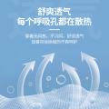 班尼路 【基础纯色衬衫】纯色简约百搭上班商务通勤衬衫男男式衬衫短袖男 图片 5