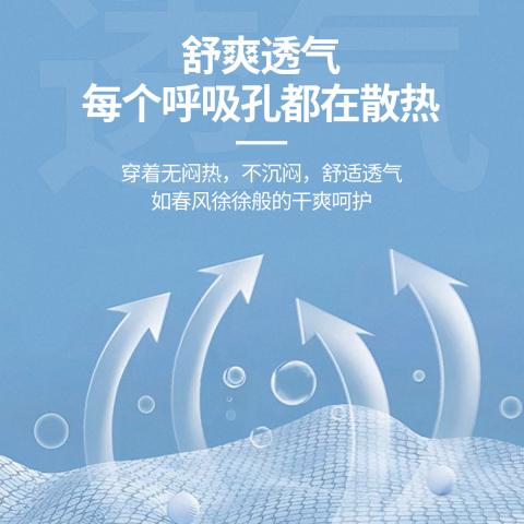 班尼路 【基础纯色衬衫】纯色简约百搭上班商务通勤衬衫男男式衬衫短袖男 图片 5