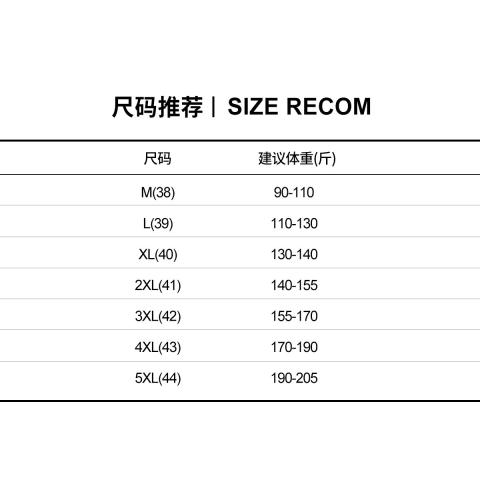 班尼路 【基础纯色衬衫】纯色简约百搭上班商务通勤衬衫男男式衬衫短袖男 图片 2