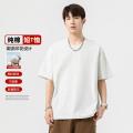 班尼路 【100%棉】热销T恤青少年日常休闲宽松打底上衣潮流运动短袖 图片 1